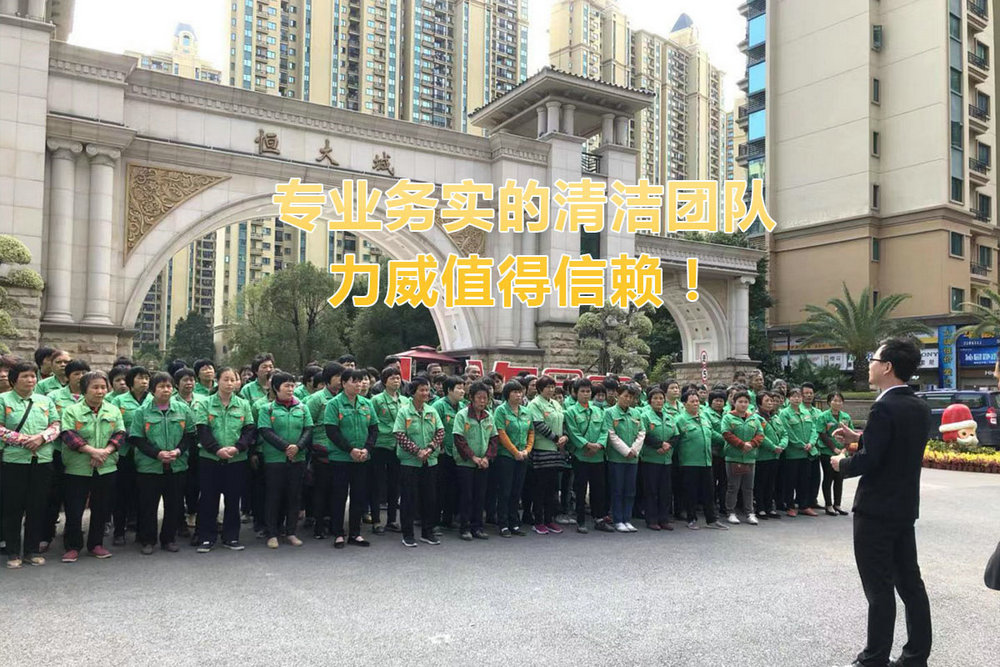 关于一定发
