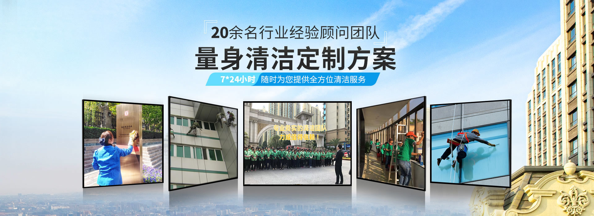 一定发(中国区)官方网站