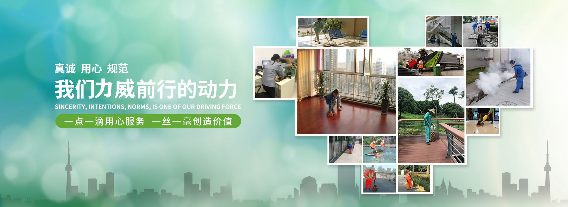 一定发(中国区)官方网站